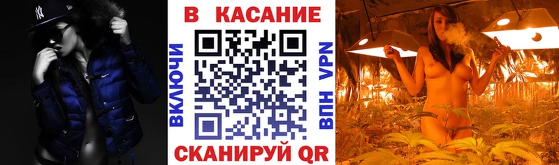 Как найти наркотики Заозёрск Гашиш  Бошки Шишки  Кокаин  Амфетамин  Галлюциногенные грибы  МЕФ 