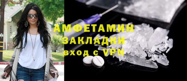 a pvp Балахна