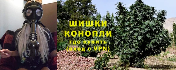 тгк Баксан