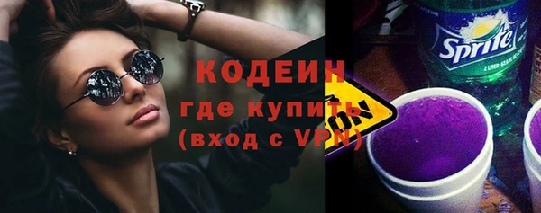 a pvp Балахна