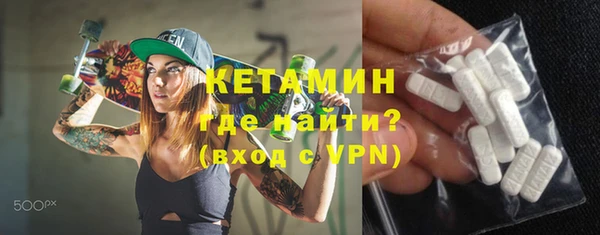 a pvp Балахна