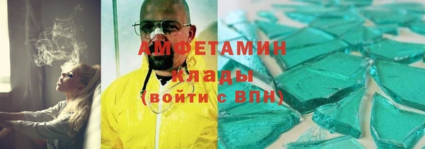 a pvp Балахна