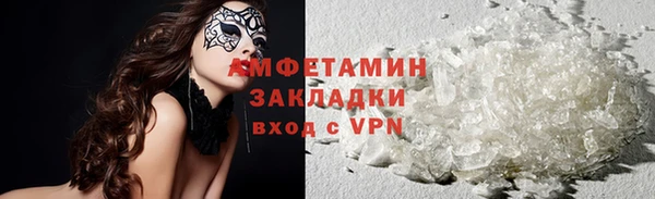 гидропоника Балабаново