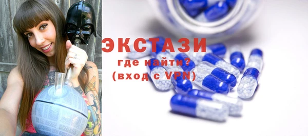 гидропоника Балабаново
