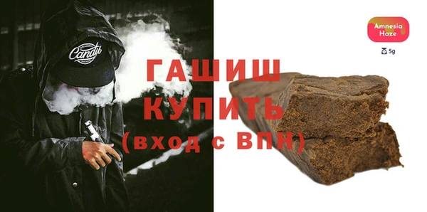 a pvp Балахна