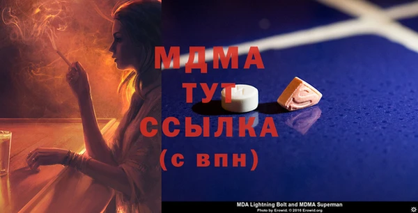 a pvp Балахна