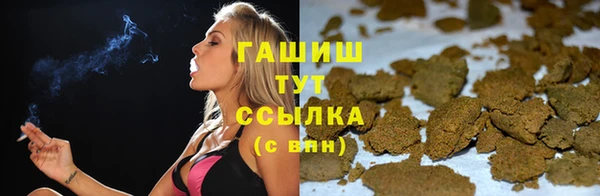 a pvp Балахна