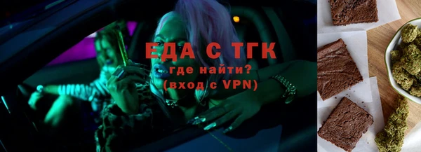 a pvp Балахна