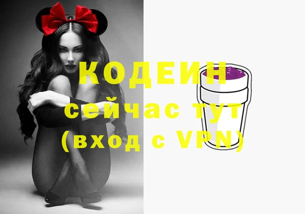 гидропоника Балабаново