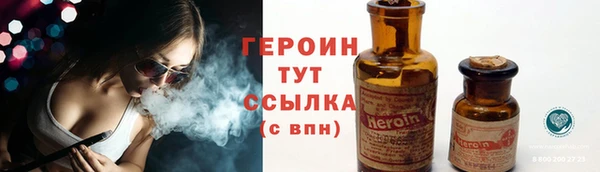 a pvp Балахна