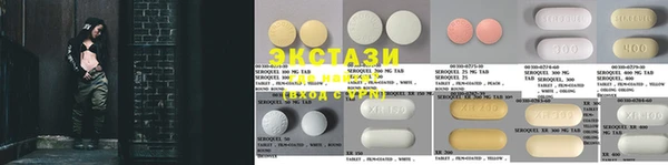 COCAINE Арсеньев