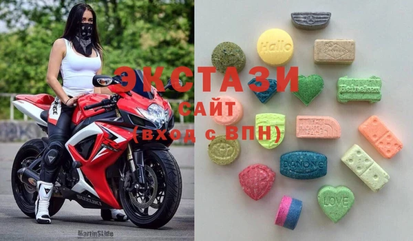 гидропоника Балабаново