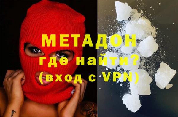 a pvp Балахна