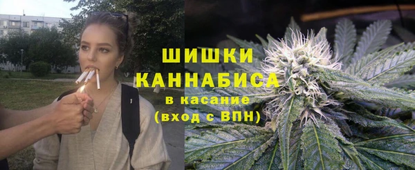 тгк Баксан