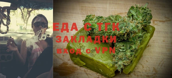 гидропоника Балабаново