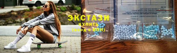 гидропоника Балабаново