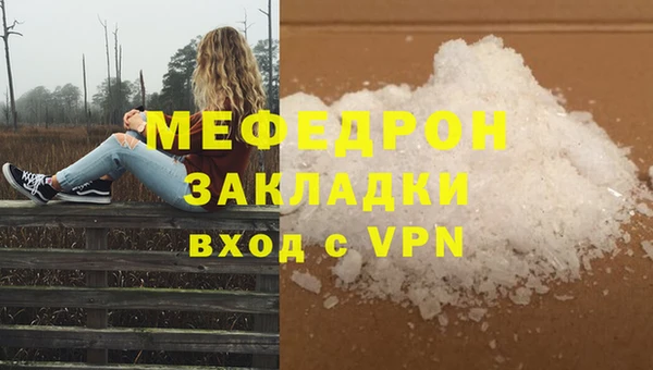 гидропоника Балабаново