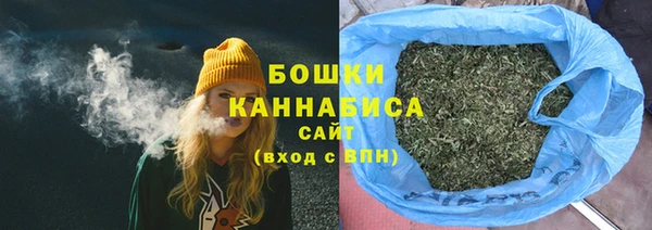 МДМА Приозерск