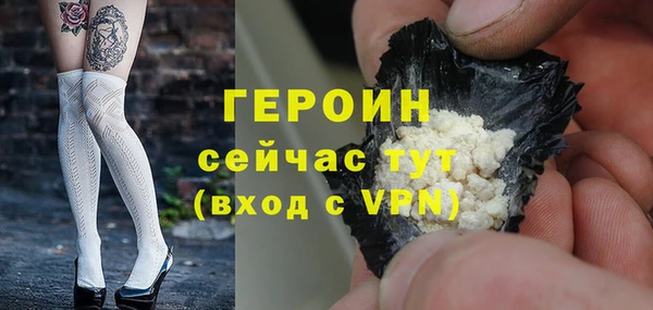 мяу мяу мука Армянск