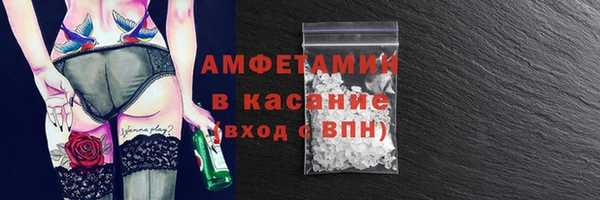 a pvp Балахна
