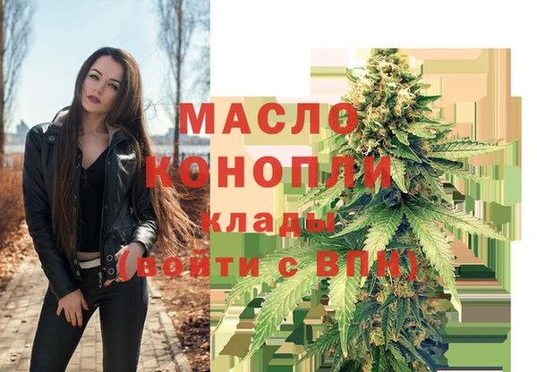 тгк Баксан