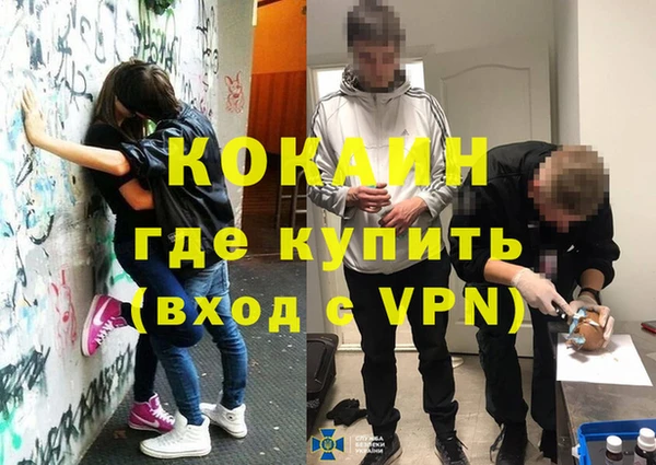 гидропоника Балабаново
