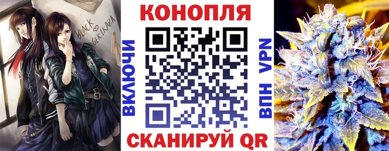 где купить наркоту  гидра ONION  МАРИХУАНА VHQ  Заозёрск 